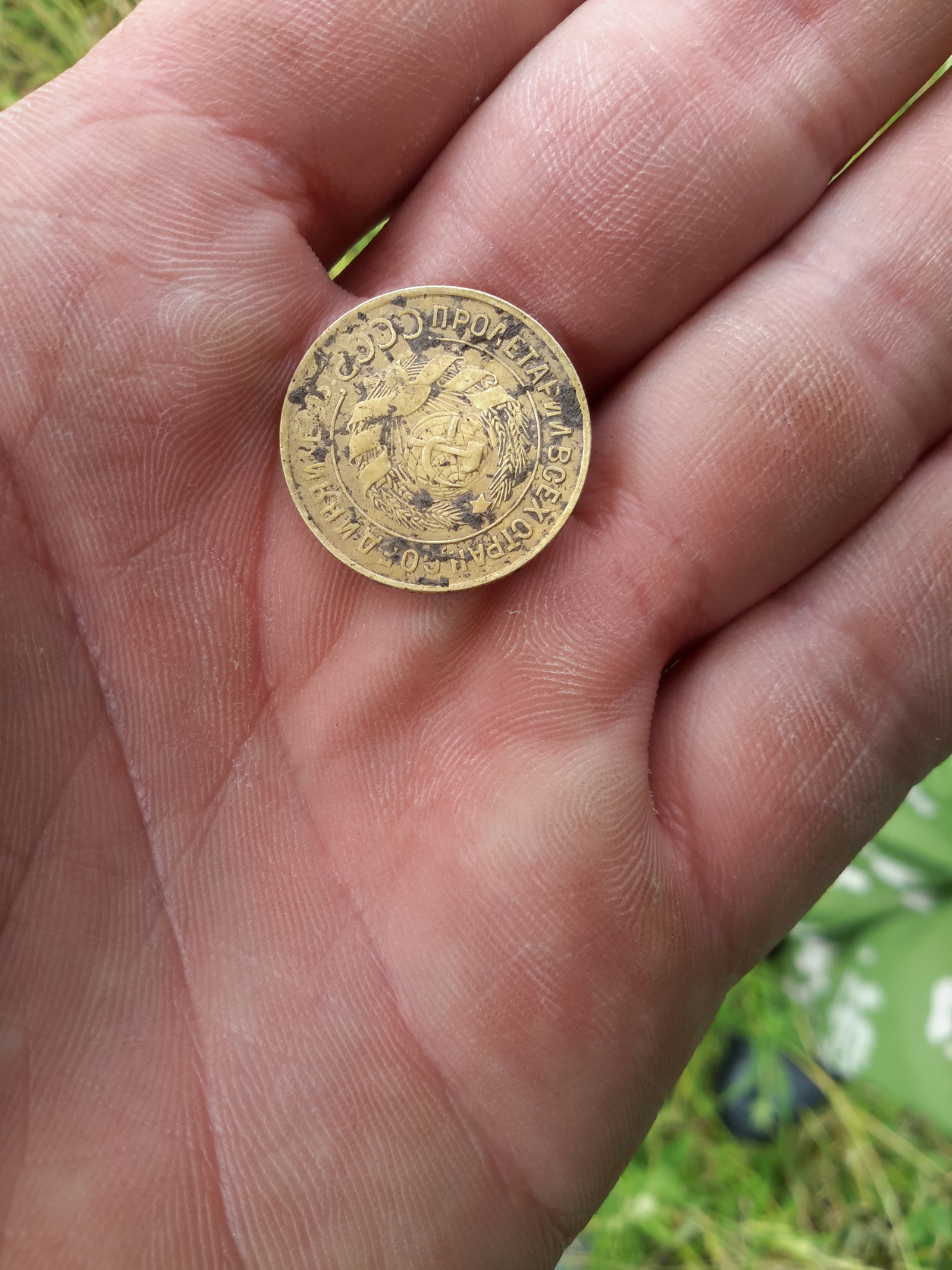 When you come fishing and the fish are not biting, you take out a metal detector and this is what happens. - My, Bashkortostan, Metal detector, Fishing, Longpost