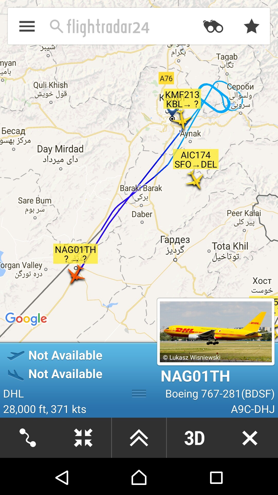 DHL did not arrive in Afghanistan - My, Dhl, Airplane, Kabul, Afghanistan, Longpost