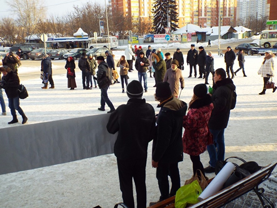 Freedom Chudnovets. A rally in support of a teacher from Yekaterinburg was held in Kurgan - Mound, 