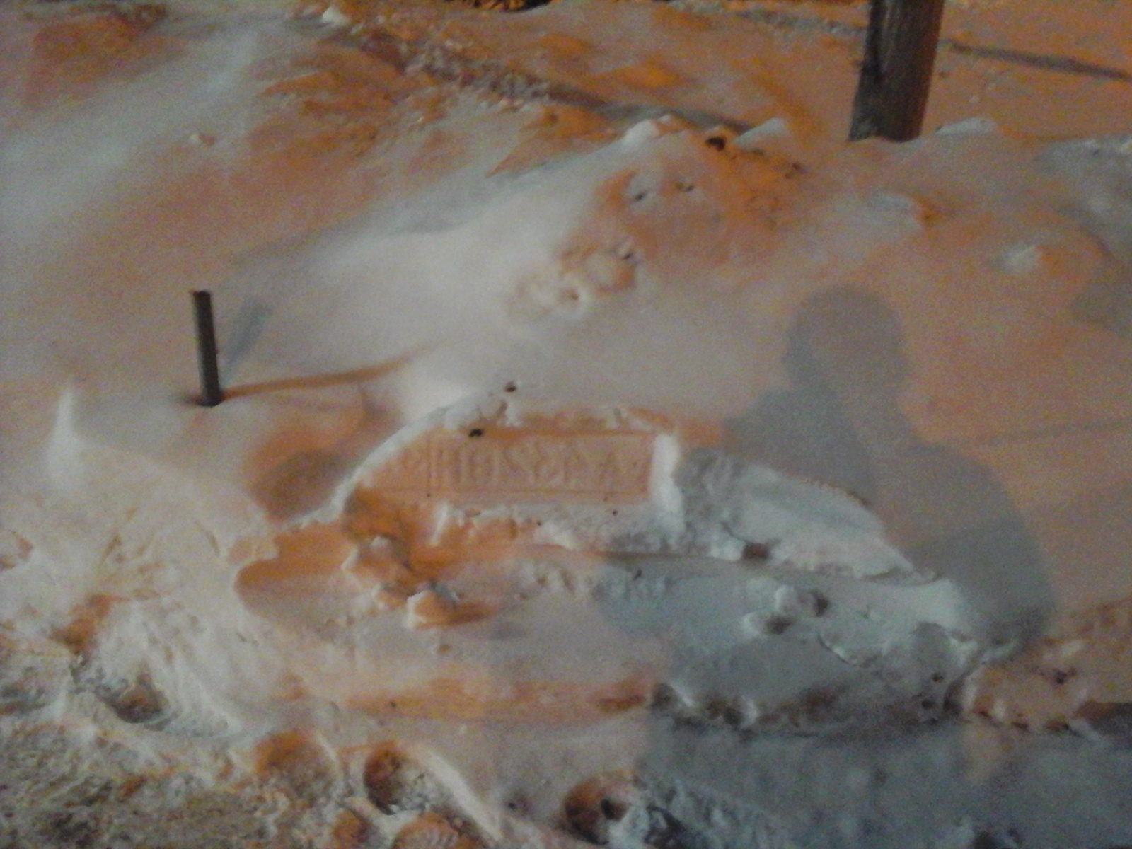 Someone did not calculate the distance, dear - My, Auto, Snowdrift, Imprint