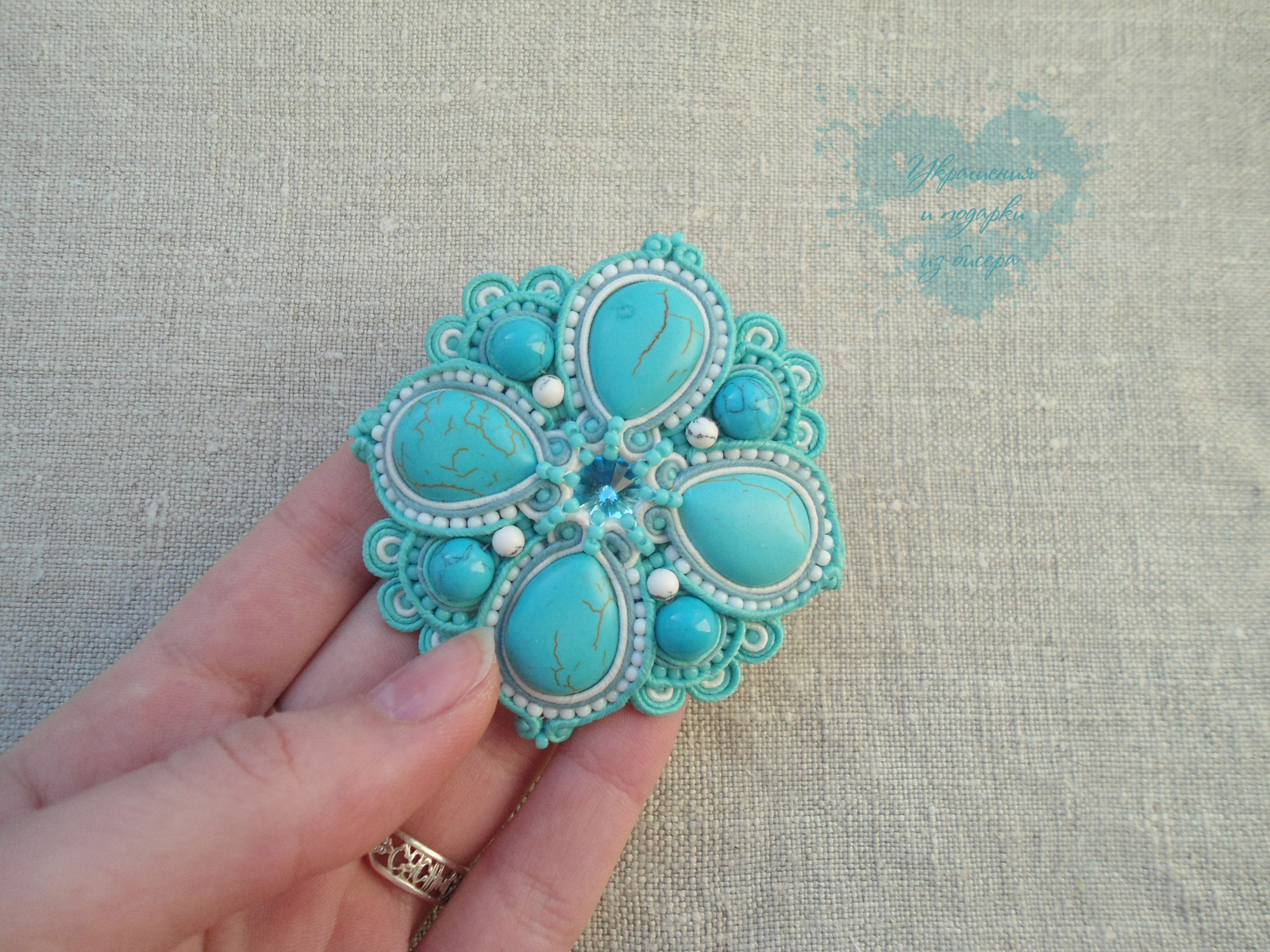 Soutache brooch with turquenite - My, Brooch, Soutache, Beads, Handmade