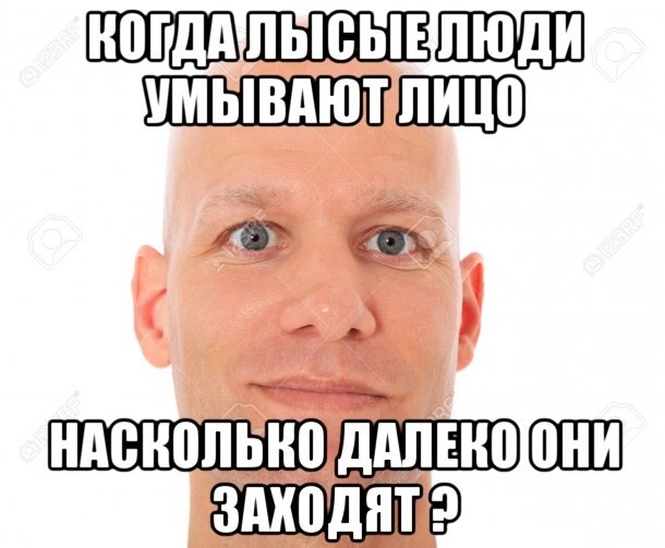 Интересный вопрос | Пикабу