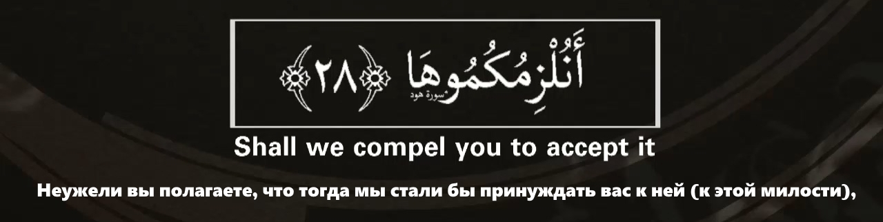 Чуть ближе к Арабскому языку. #1 - Моё, Арабы, Арабский язык, Язык, Изучение языка, Длиннопост