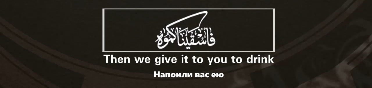 Чуть ближе к Арабскому языку. #1 - Моё, Арабы, Арабский язык, Язык, Изучение языка, Длиннопост