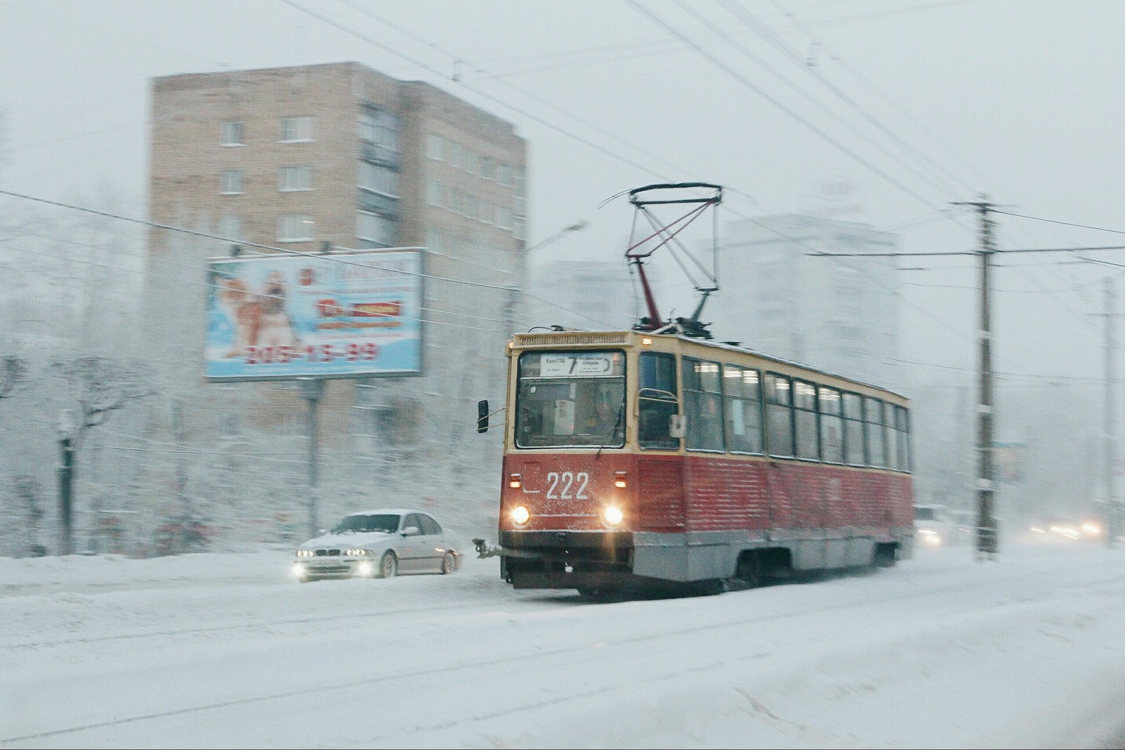 Winter in Krasnoyarsk. - My, Krasnoyarsk, The photo, Tram, Winter