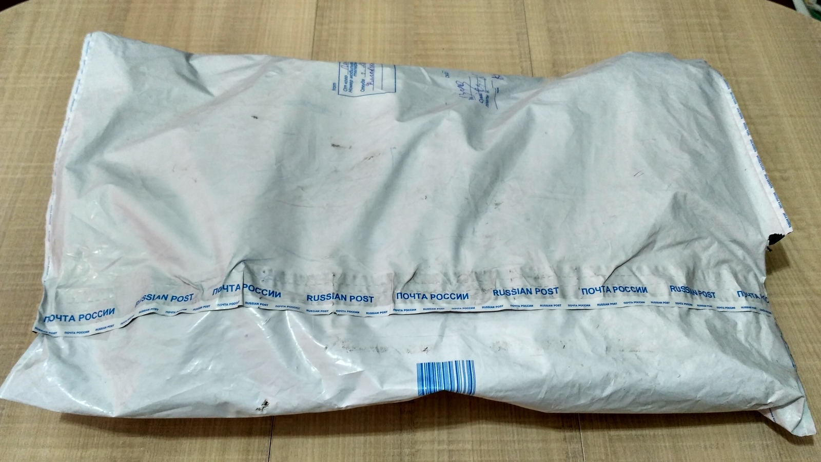 An unexpected gift - My, Gift exchange, Secret Santa, Presents, Longpost