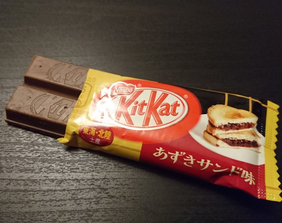 Kit Kat из Японии - Моё, Kit - kat, Киткат, Шоколад, Подарки, Япония, Сладости, Необычное, Еда, Длиннопост