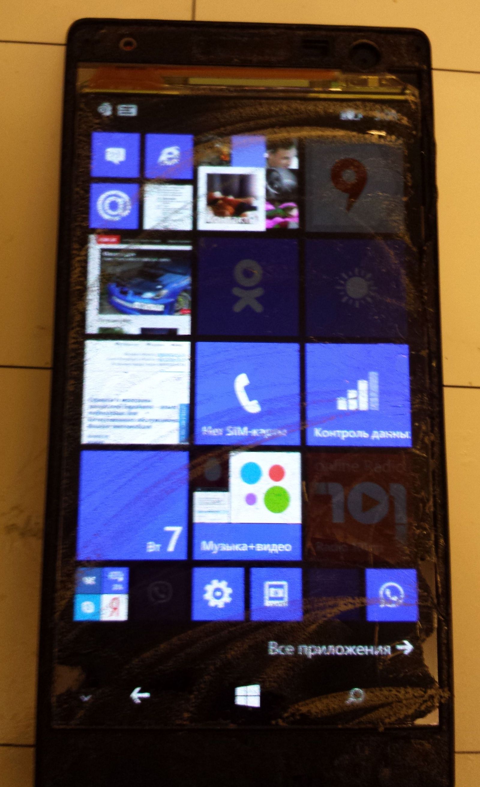 Lumia 735 glass plywood. - My, Ремонт телефона, Glass replacement, Hobby, Saint Petersburg, Longpost