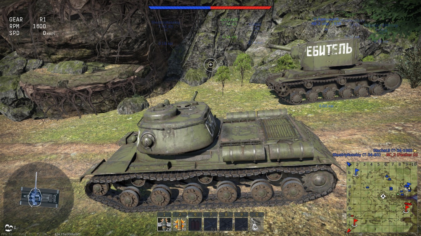 Tankers are such tankers) - My, War thunder, Kv-2, Tankman, Humor, My, Tankers