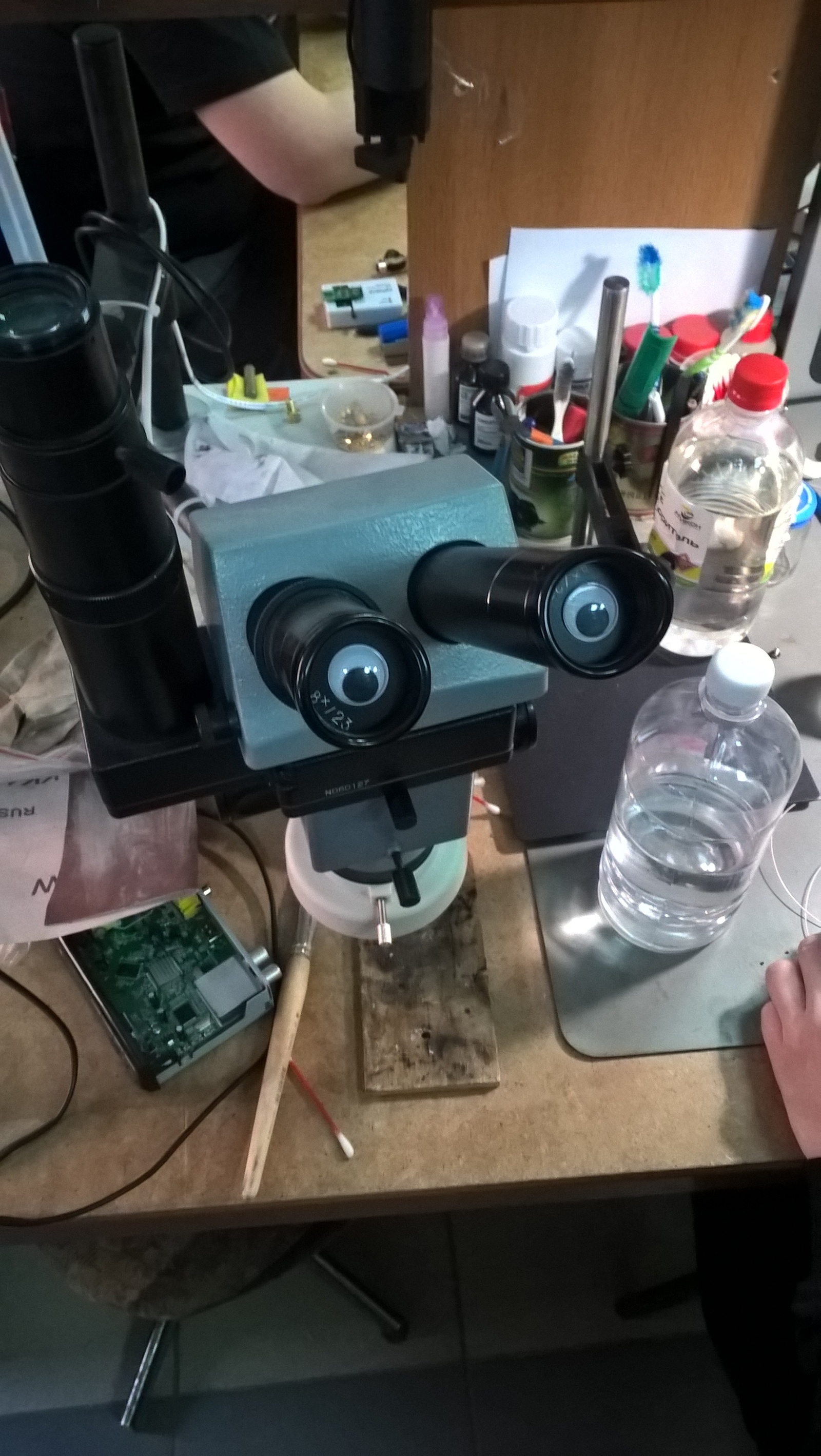 The microscope looks at you - My, Microscope, Eyes