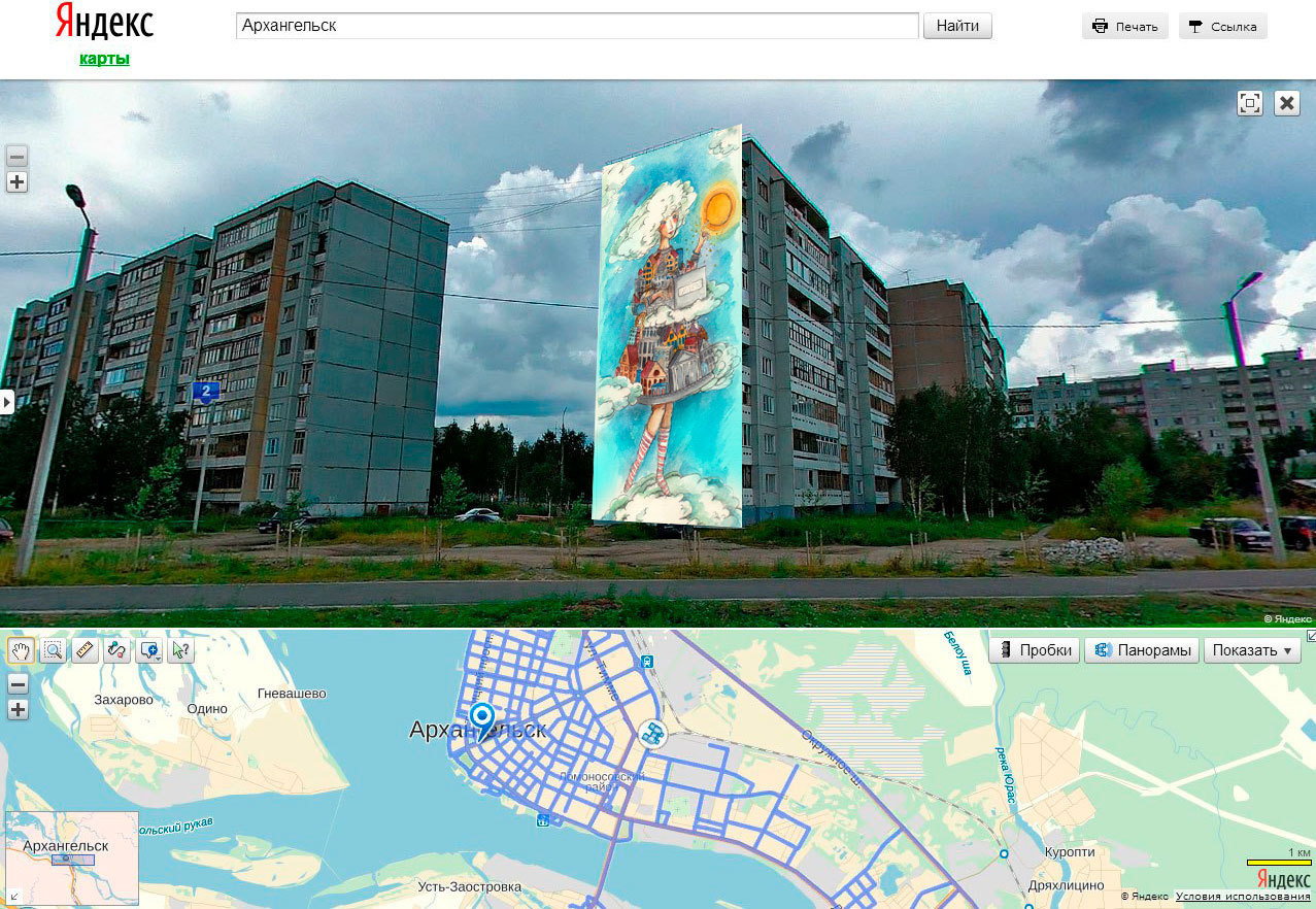 How we painted the facade in Severodvinsk. - My, Graffiti, Painting, Mural, Art, Facade, Severodvinsk, Video, Longpost