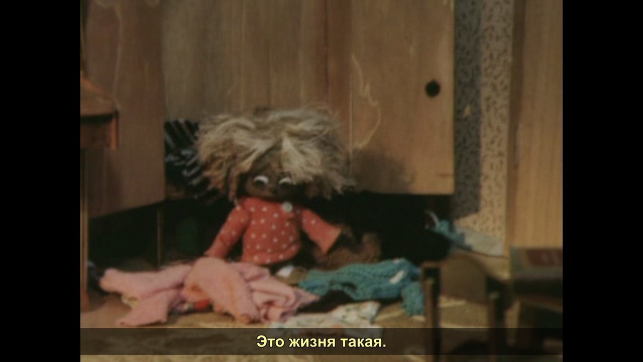 What's this? - Ruin, A life, Soviet cartoons, Storyboard, Longpost, Brownie Kuzya