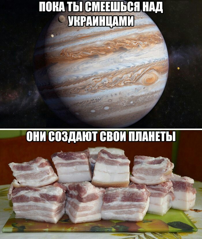 ))))))) другого не дано - Моё, Сало, Мечта, Бог