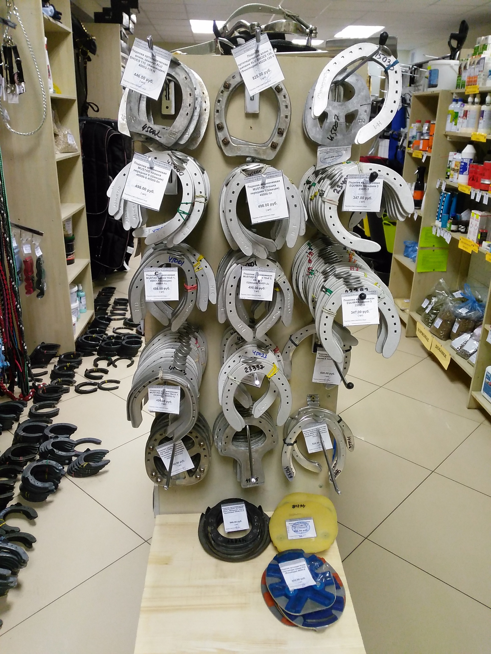 Today I did an inventory of horseshoes in the store. - My, Horses, Horseshoe, Longpost