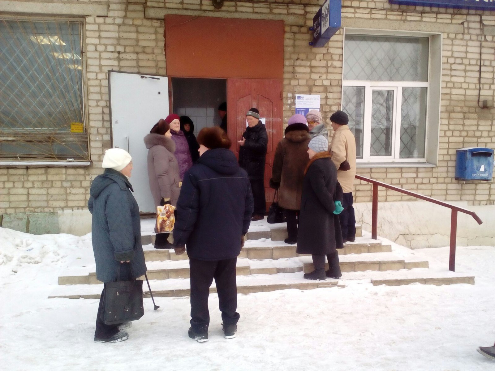 Russian Post, pensioners attack - My, Post office, Queue, Pain, Retirees, Longpost