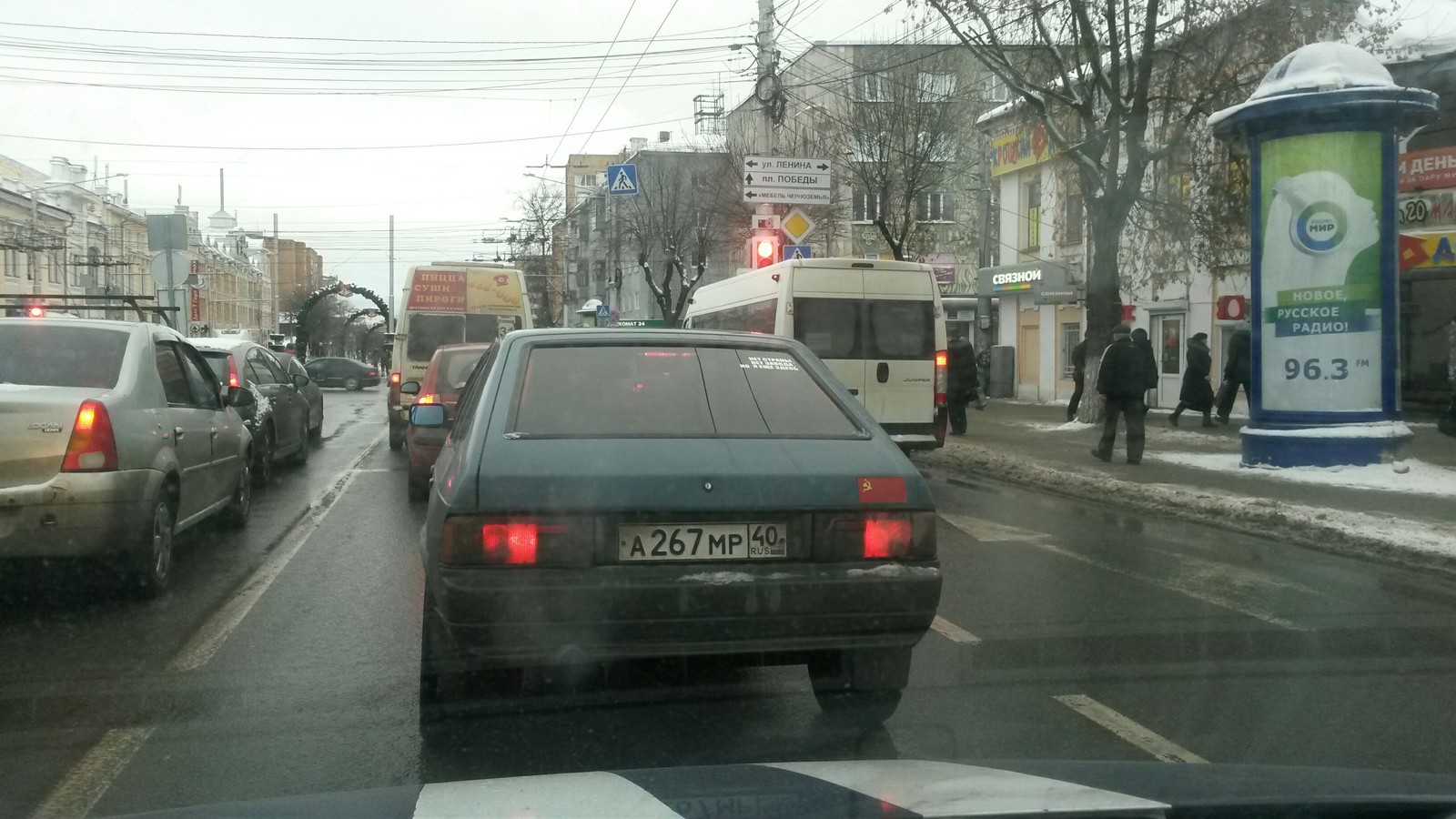 Встретил на дороге и ведь и в правду |Пикабу