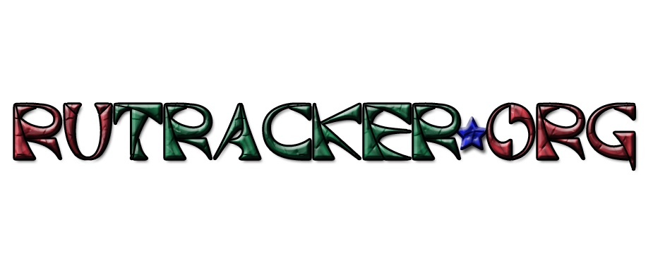 Rutracker.org announced a logo redesign - Rutracker, Design, Logo, Creative, Longpost