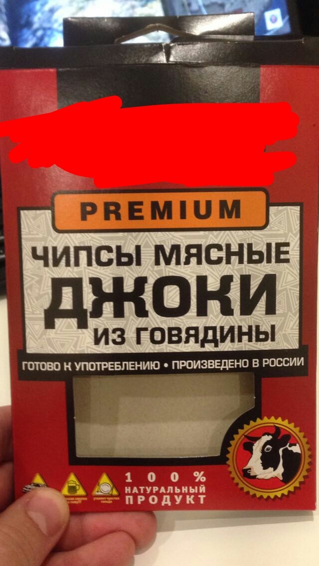 Острая закуска | Пикабу