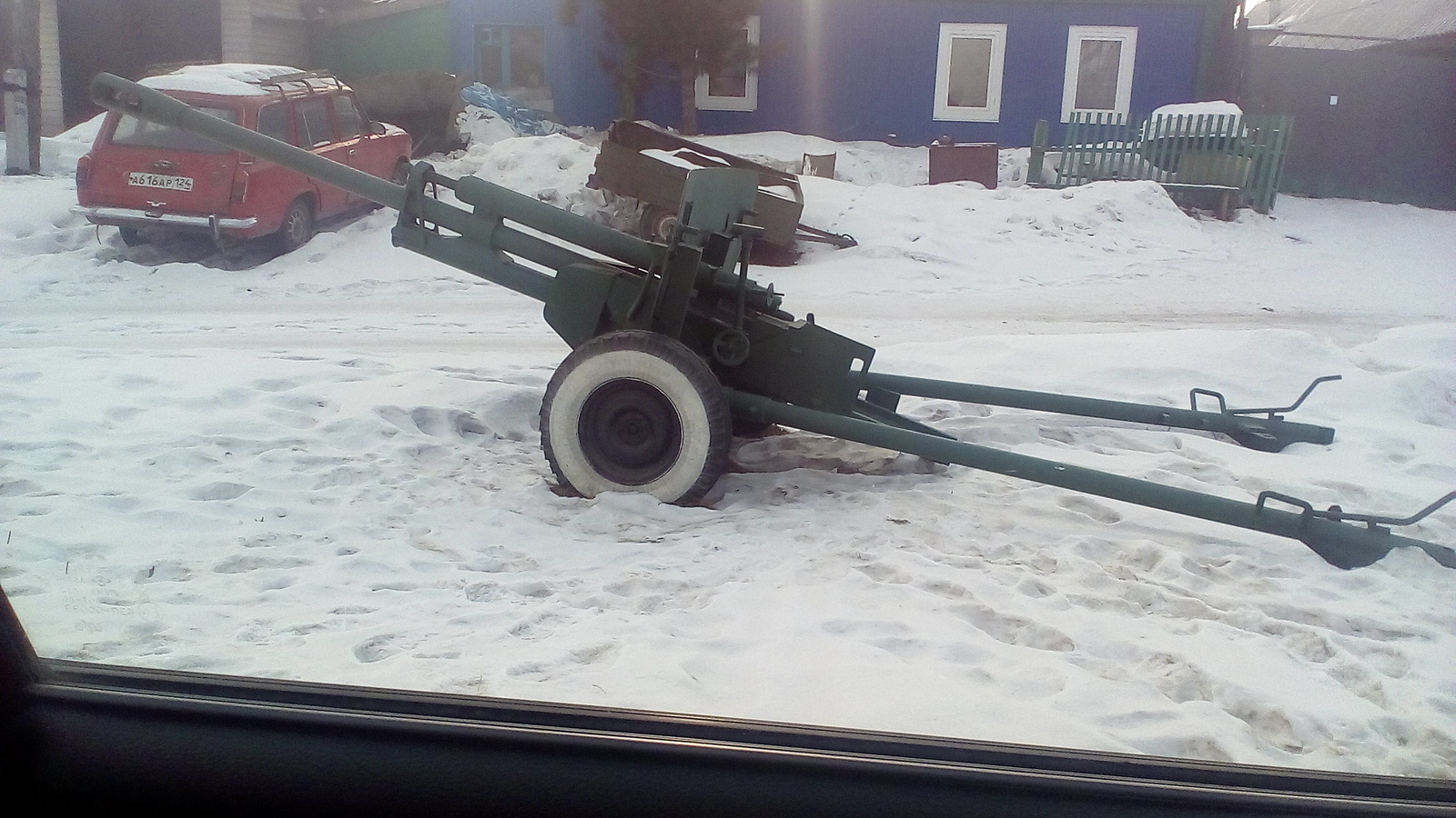 A gun... - My, A gun, Suddenly, The street, Krasnoyarsk