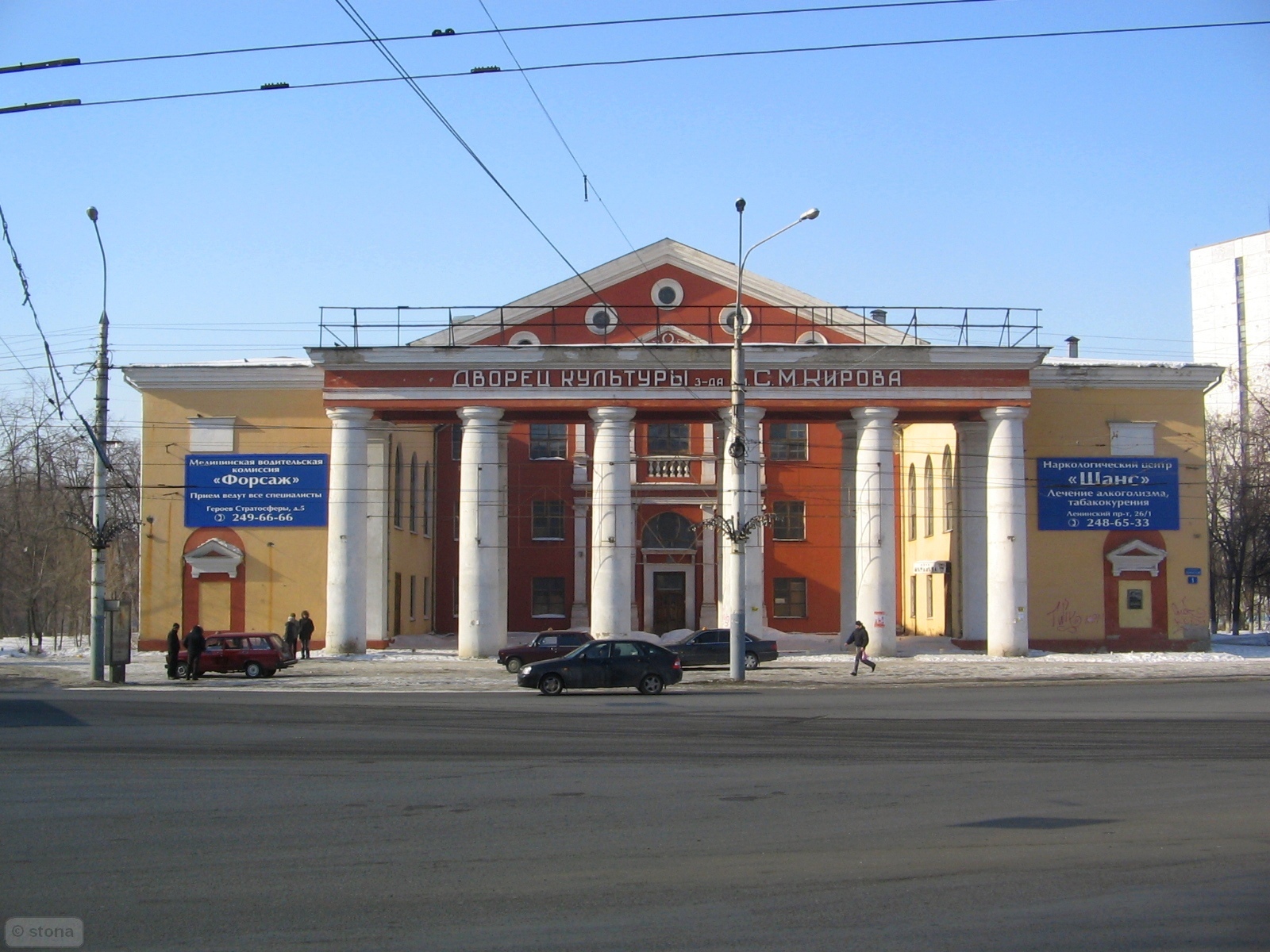 На гребне новой волны - Воронеж, Длиннопост, Реклама, Баннер