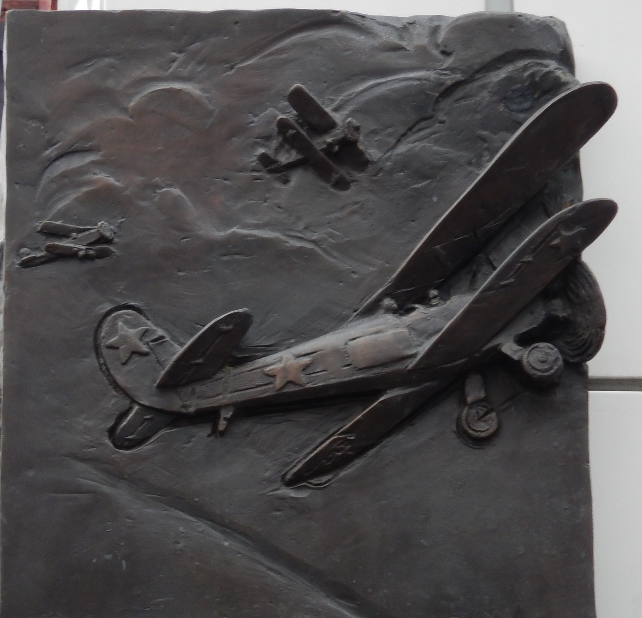 A memorial plaque to the Hero of the Soviet Union pilot Rufina Gasheva was unveiled in Moscow - My, Moscow, Monument, The Great Patriotic War, The hero of the USSR, Pilots, Aviation, Airplane, The photo, Longpost