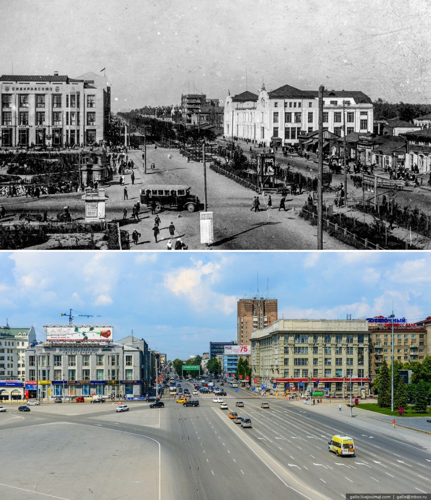 Новосибирск. Тогда и сейчас. | Пикабу