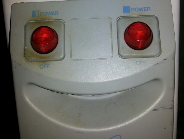 fun heater - My, Heater, Red eyes