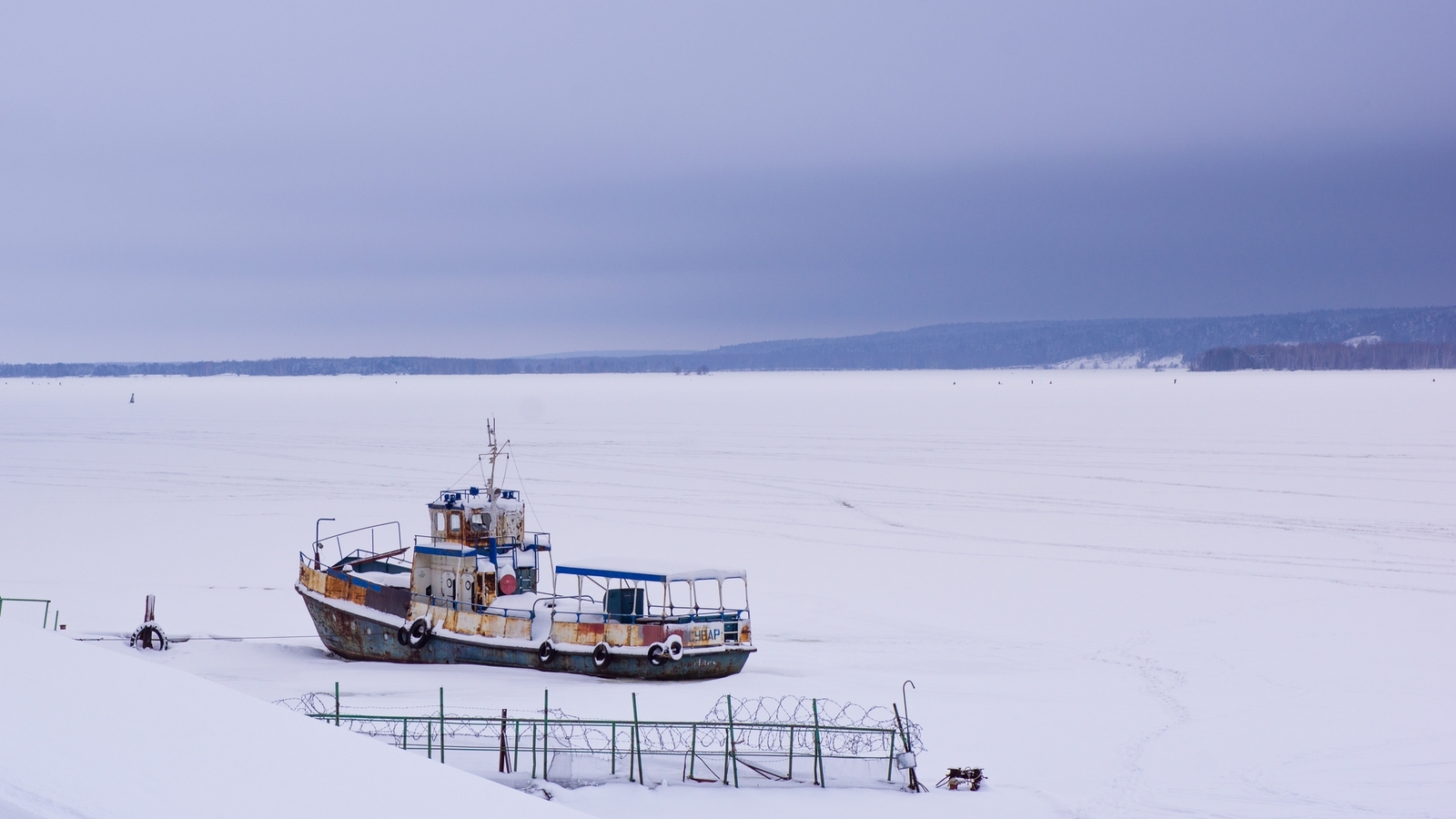 Winter Shupashkar - My, Cheboksary, Chuvashia, Russia, Shupashkar, Sony, Winter, The photo, Longpost