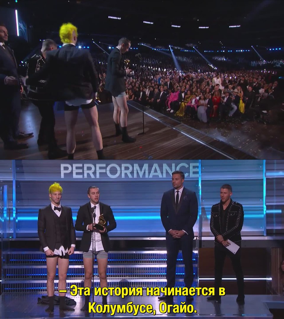 Tyler Joseph's Grammy Awards Speech - Twenty one pilots, Grammy Award, , Speech, Longpost