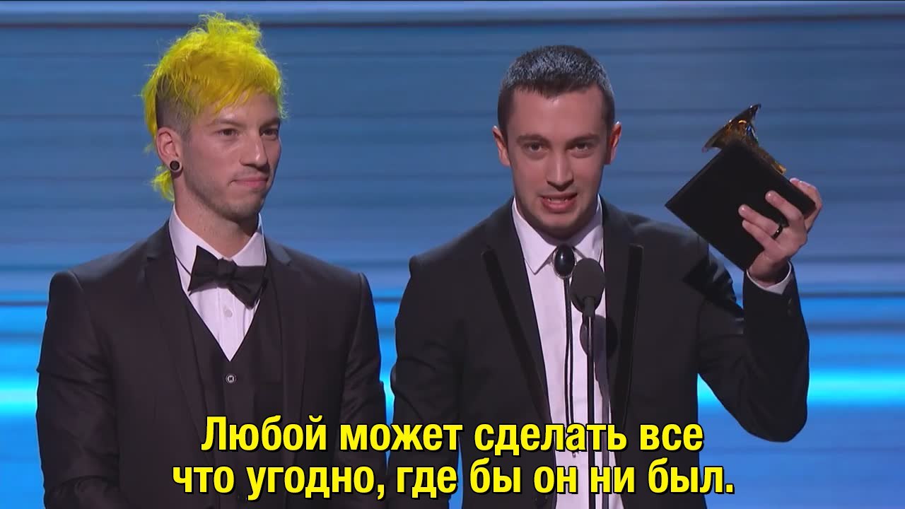 Tyler Joseph's Grammy Awards Speech - Twenty one pilots, Grammy Award, , Speech, Longpost