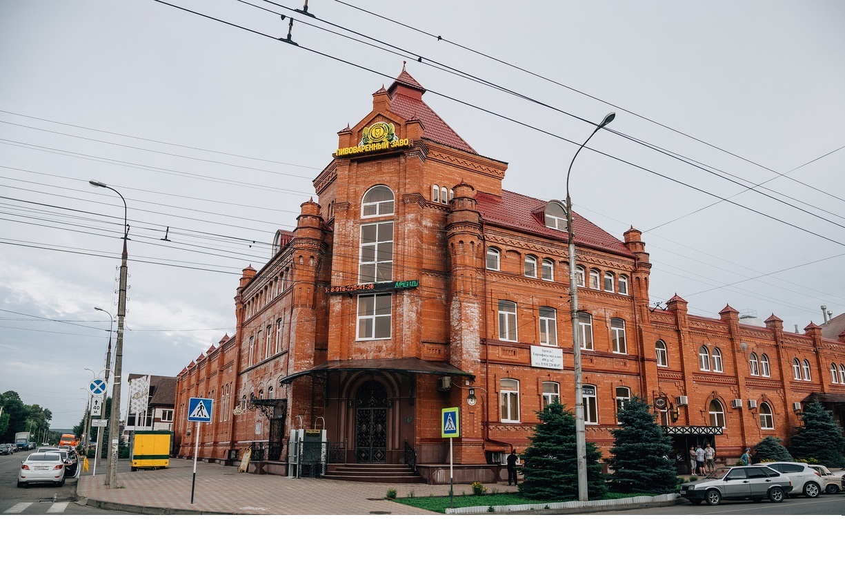 Майкопский Пивоваренный Завод | Пикабу