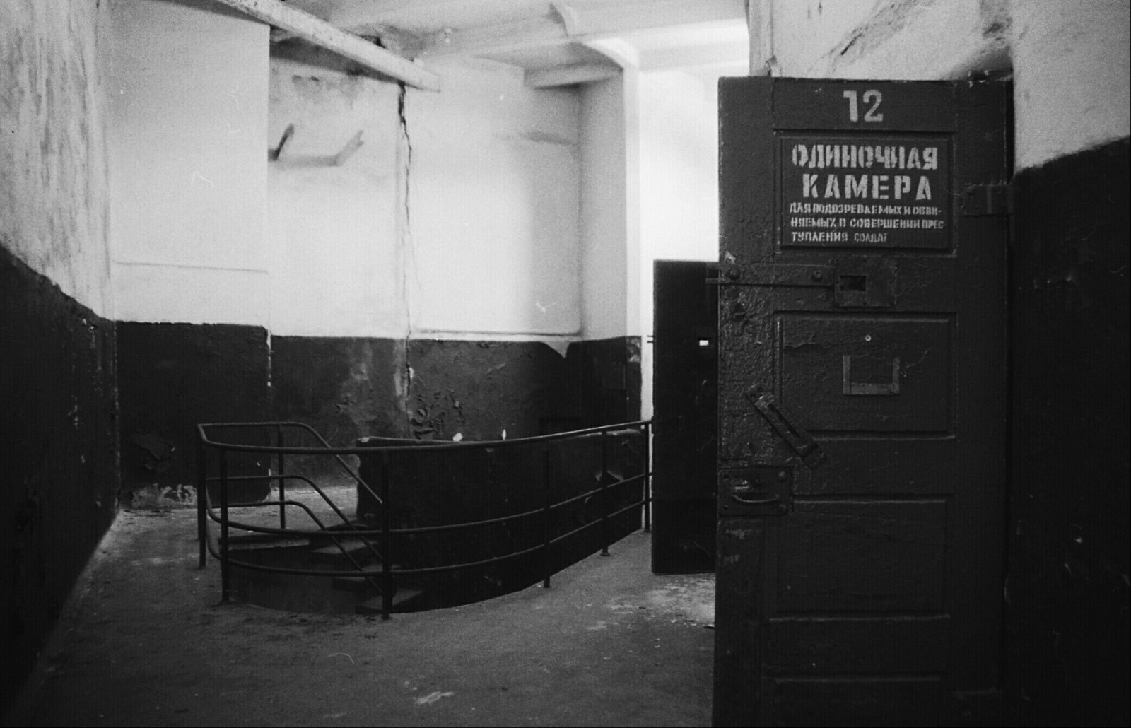 Abandoned prison near St. Petersburg - Abandoned, The photo, Interesting places, Prison, Black and white photo, Vyborg, Longpost