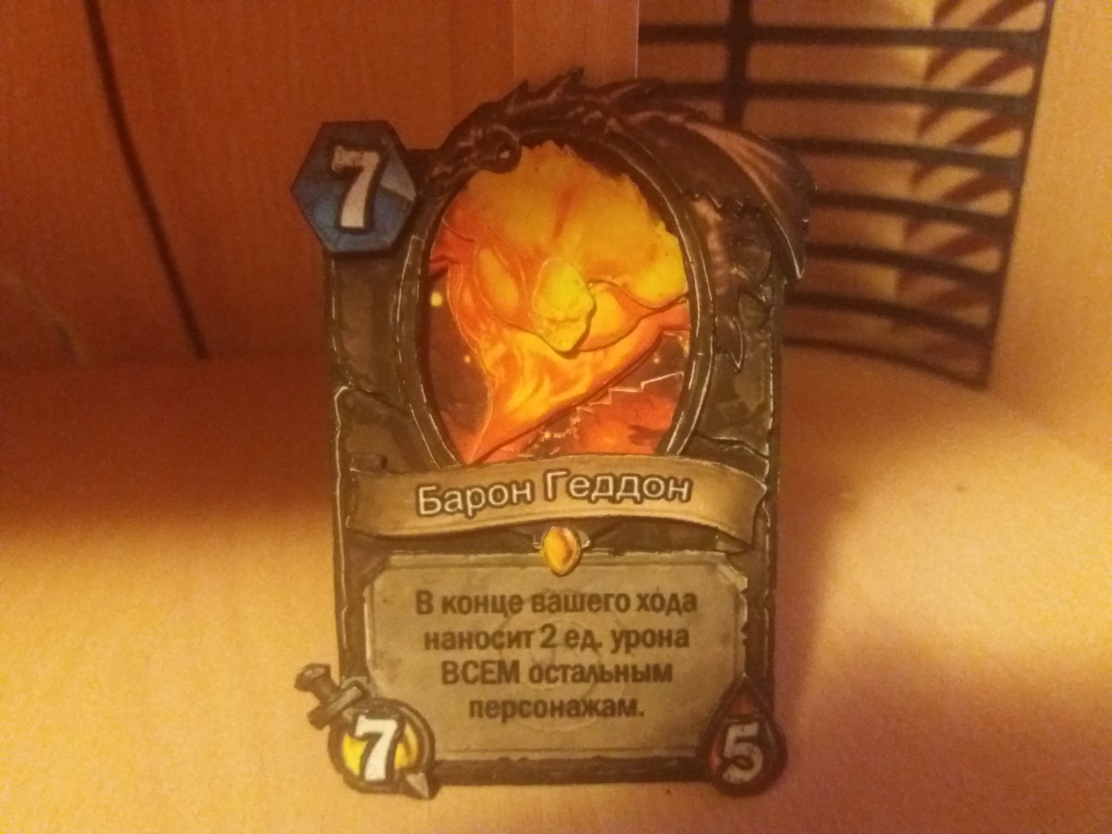 Hearthstone cards - My, Hearthstone, , 