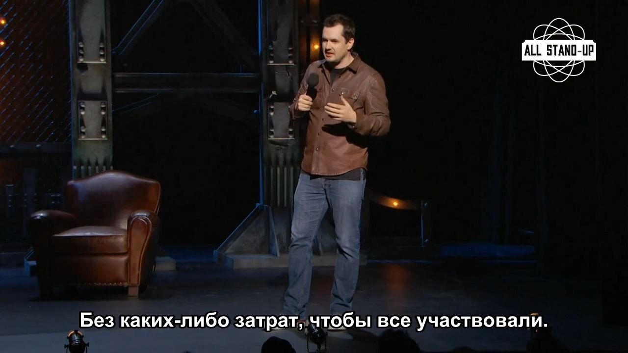 The best holiday for men is April 18th. - Humor, Storyboard, Longpost, Stand-up, Stand up, Jim Jeffries, The 14th of February, Black humor