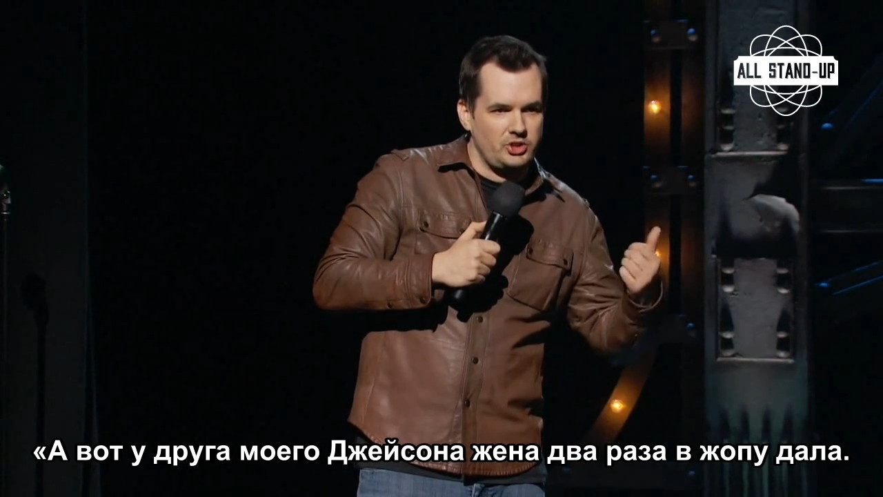 The best holiday for men is April 18th. - Humor, Storyboard, Longpost, Stand-up, Stand up, Jim Jeffries, The 14th of February, Black humor