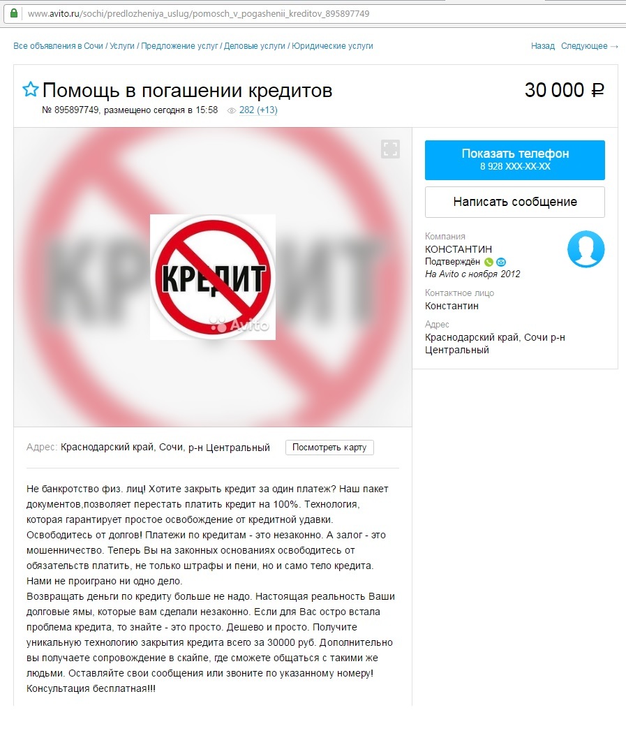 Серьезное заявление. | Пикабу