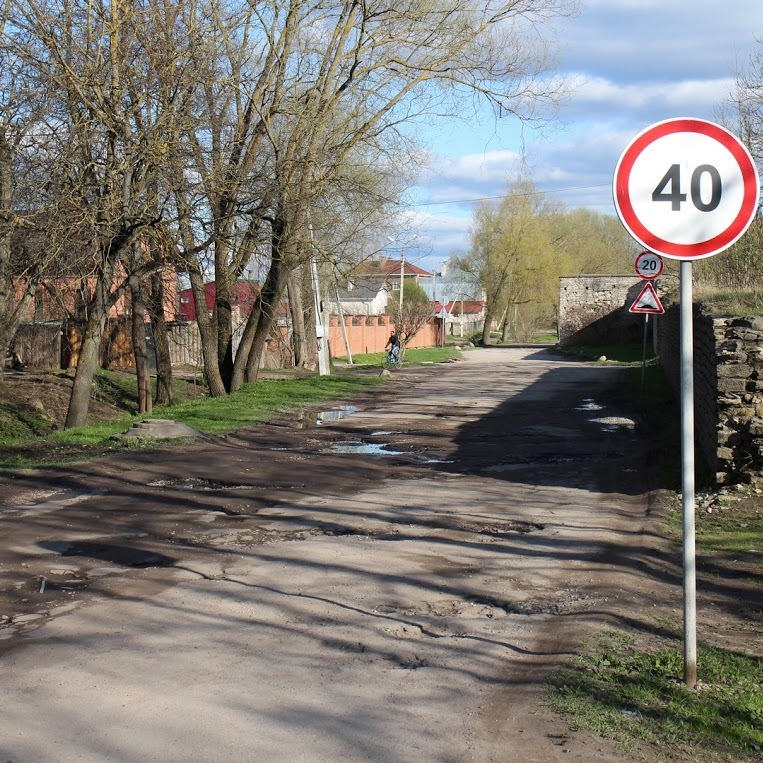 This is Pskov, baby! - My, Road, Pskov, Pit, , Russia, Drive