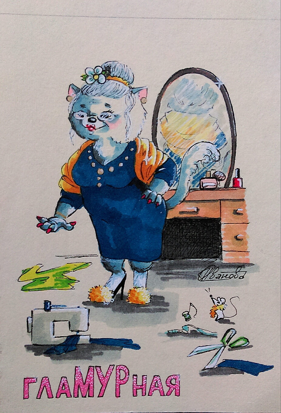 A gift for March 8 or Mood calendar What kind of grandmother are you today - My, Drawing, Illustrations, Grandmother, cat, Presents, Longpost