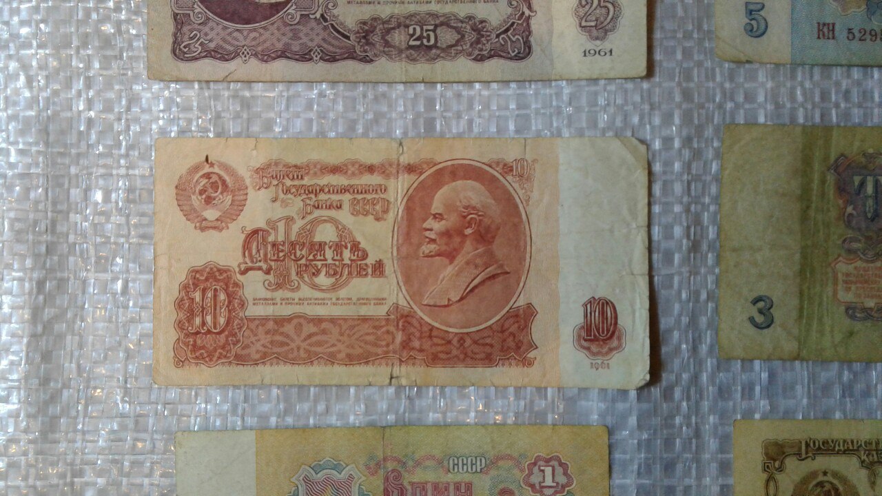 Find - Not mine, In contact with, Back to USSR, Money