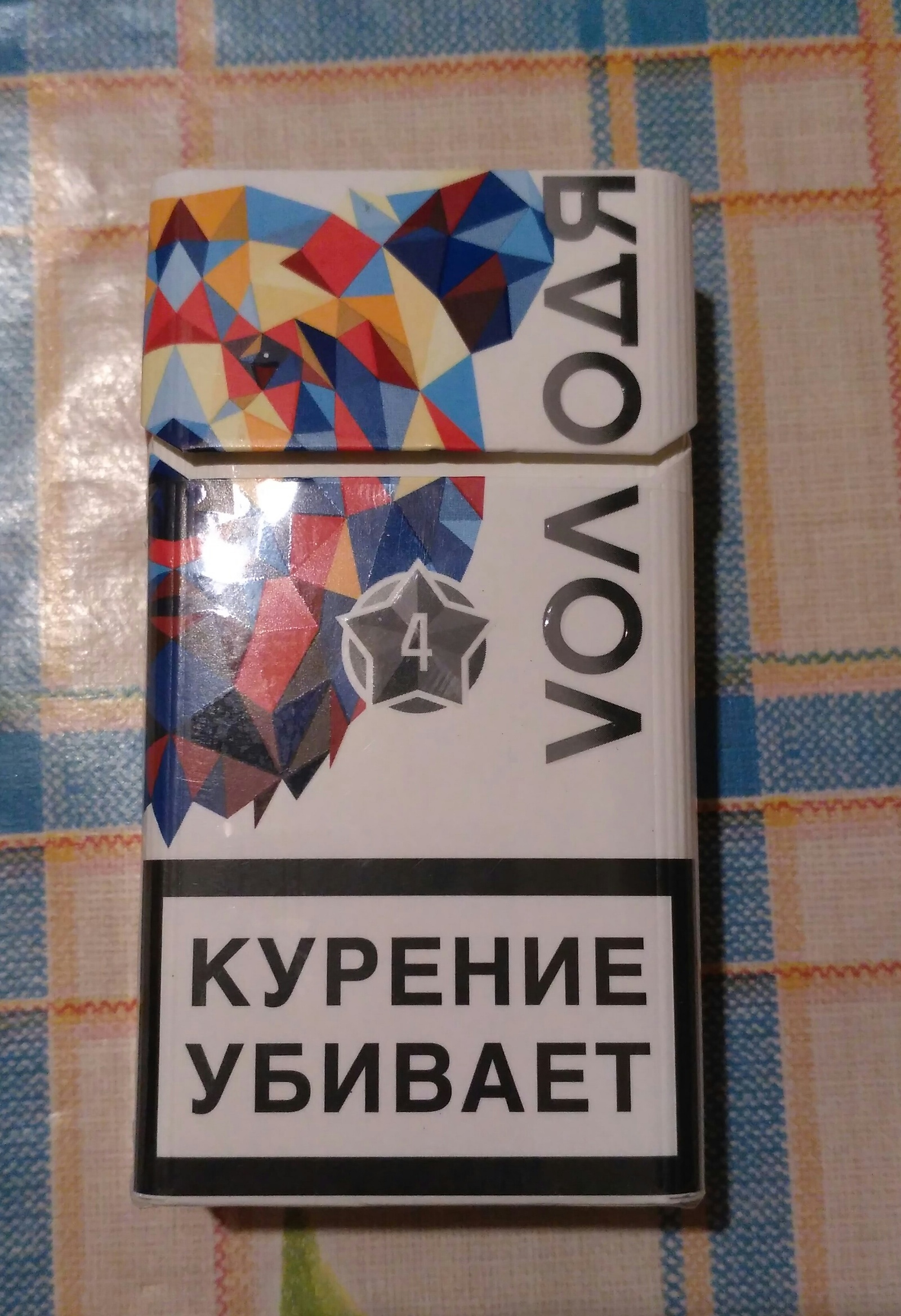 Я написала твое имя на сигарете, чтобы скурить и забыть тебя. Но поняла,  что дышу тобой. | Пикабу