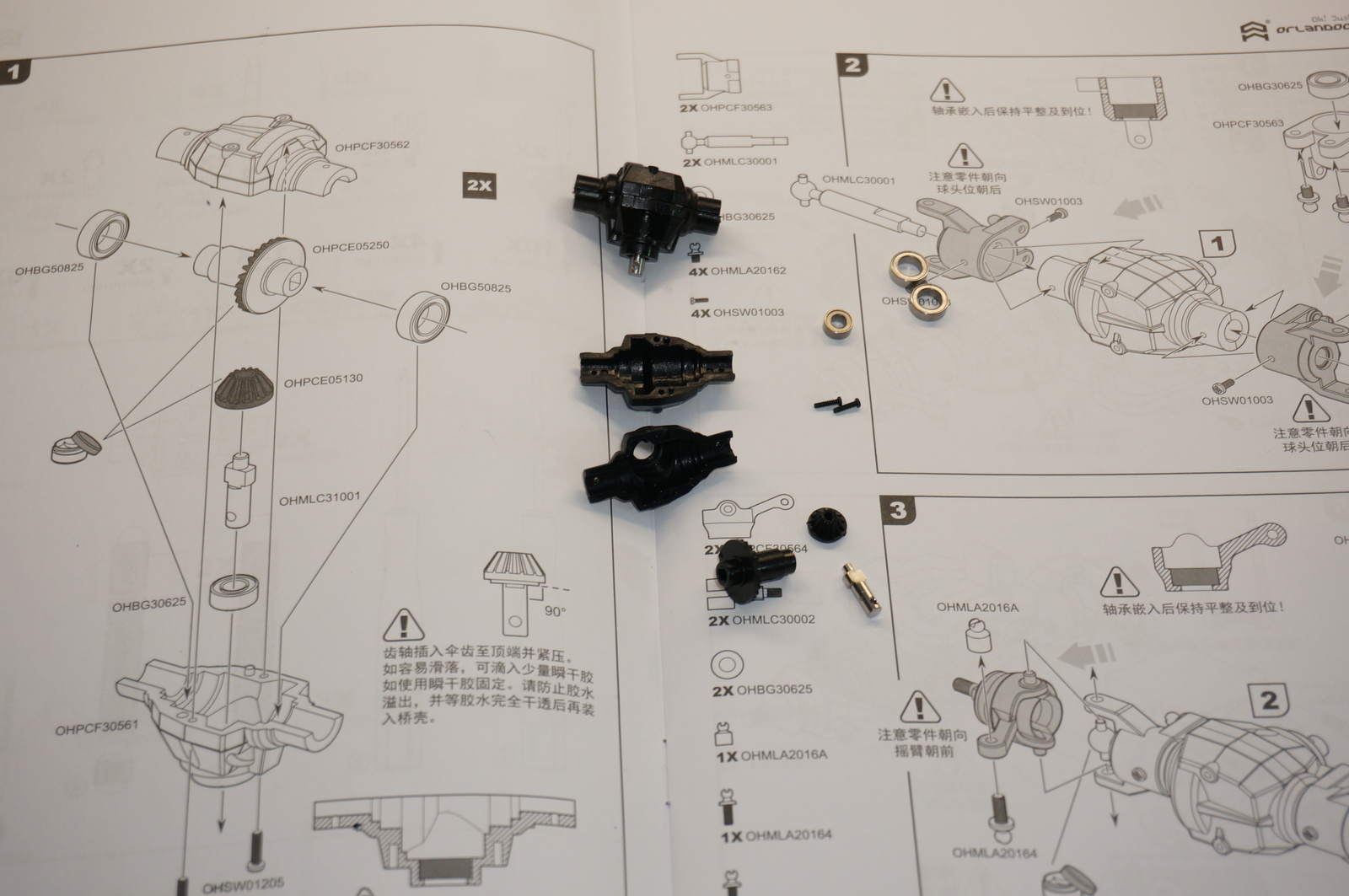 Assembly of SUVs in 1:35 scale. - My, Rc, Radio controlled car, Enthusiasm, My, Longpost, Radio controlled models, Radio-controlled car