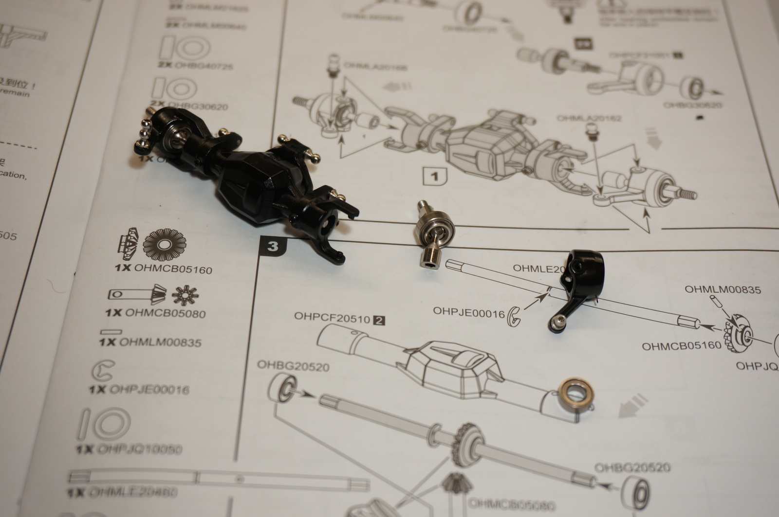 Assembly of SUVs in 1:35 scale. - My, Rc, Radio controlled car, Enthusiasm, My, Longpost, Radio controlled models, Radio-controlled car