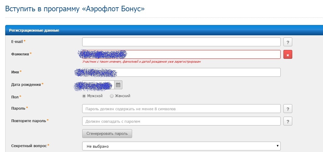 Миссия Невыполнима... | Пикабу