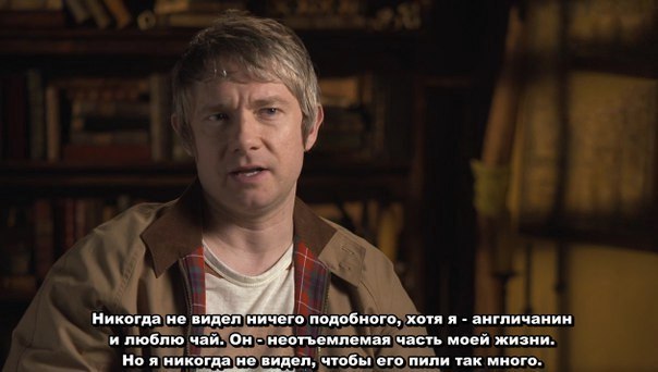 Гуру чаемании - Чай, Хоббит, Питер Джексон, Фильмы, Честно украдено, Длиннопост, Раскадровка, Интервью