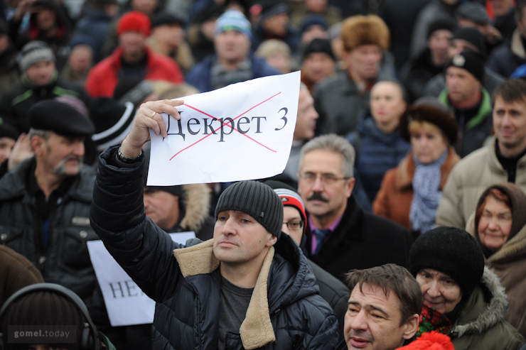 More than 2,000 people gathered March of non-parasites in Gomel - Politics, Republic of Belarus, Gomel, Rally, Minsk, Longpost