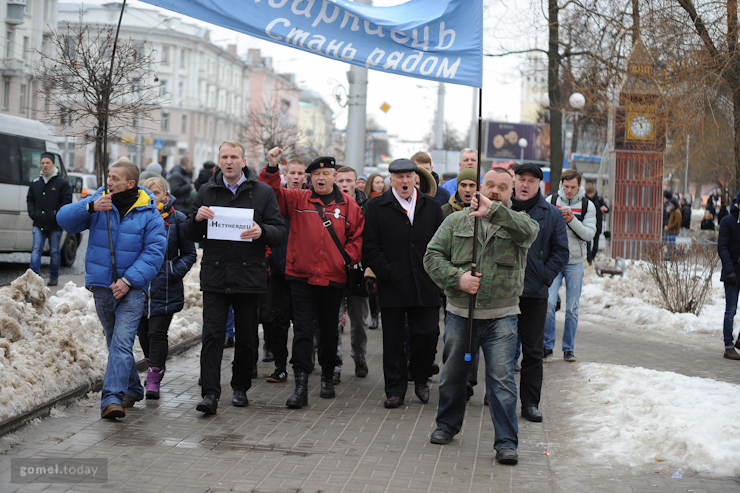 More than 2,000 people gathered March of non-parasites in Gomel - Politics, Republic of Belarus, Gomel, Rally, Minsk, Longpost