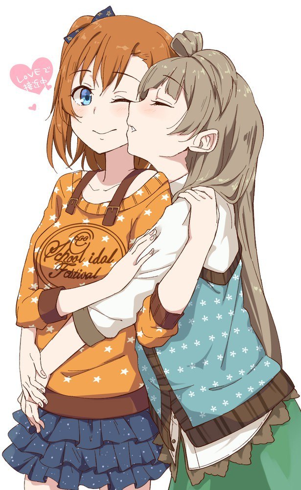 Kousaka Honoka Minami Kotori