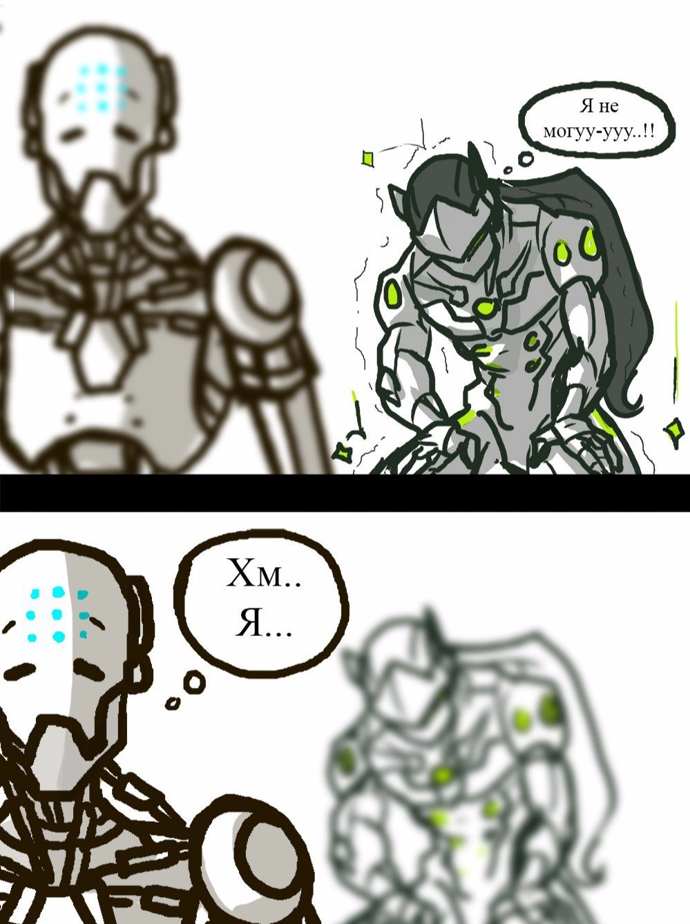 Master's Secret - Overwatch, , Genji, Zenyatta, Longpost