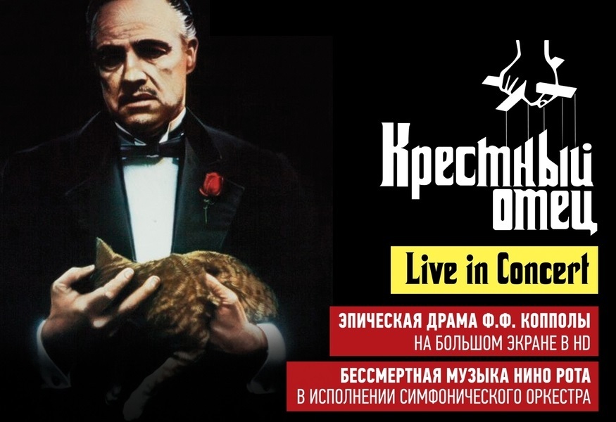 Tickets for The Godfather: Live - My, Mmdm, Godfather, Symphony Orchestra, Tickets