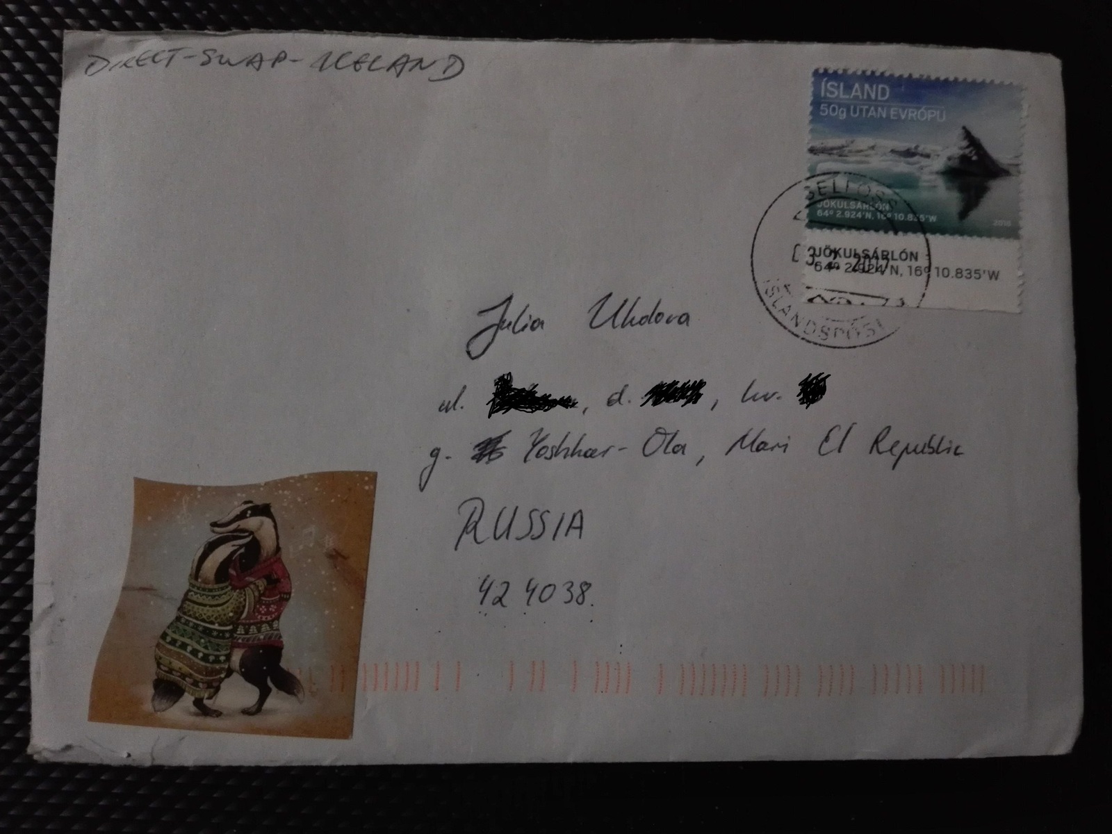 Everything happens for the first time. - My, Post office, Iceland, Coin, Postcrossing, Longpost